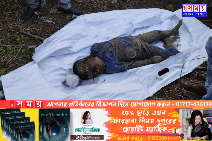 টঙ্গীতে শিশু ধর্ষণের পর হত্যা, আটক ২ 